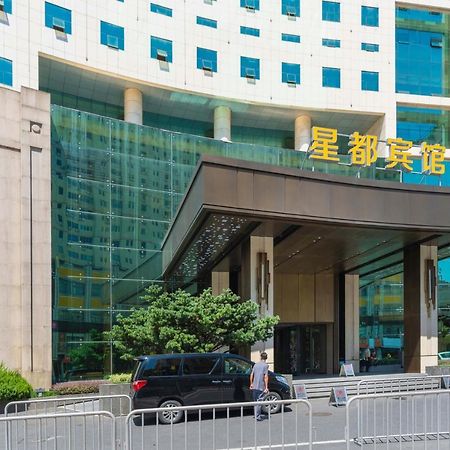 Hangzhou Capital Star Hotel Eksteriør bilde