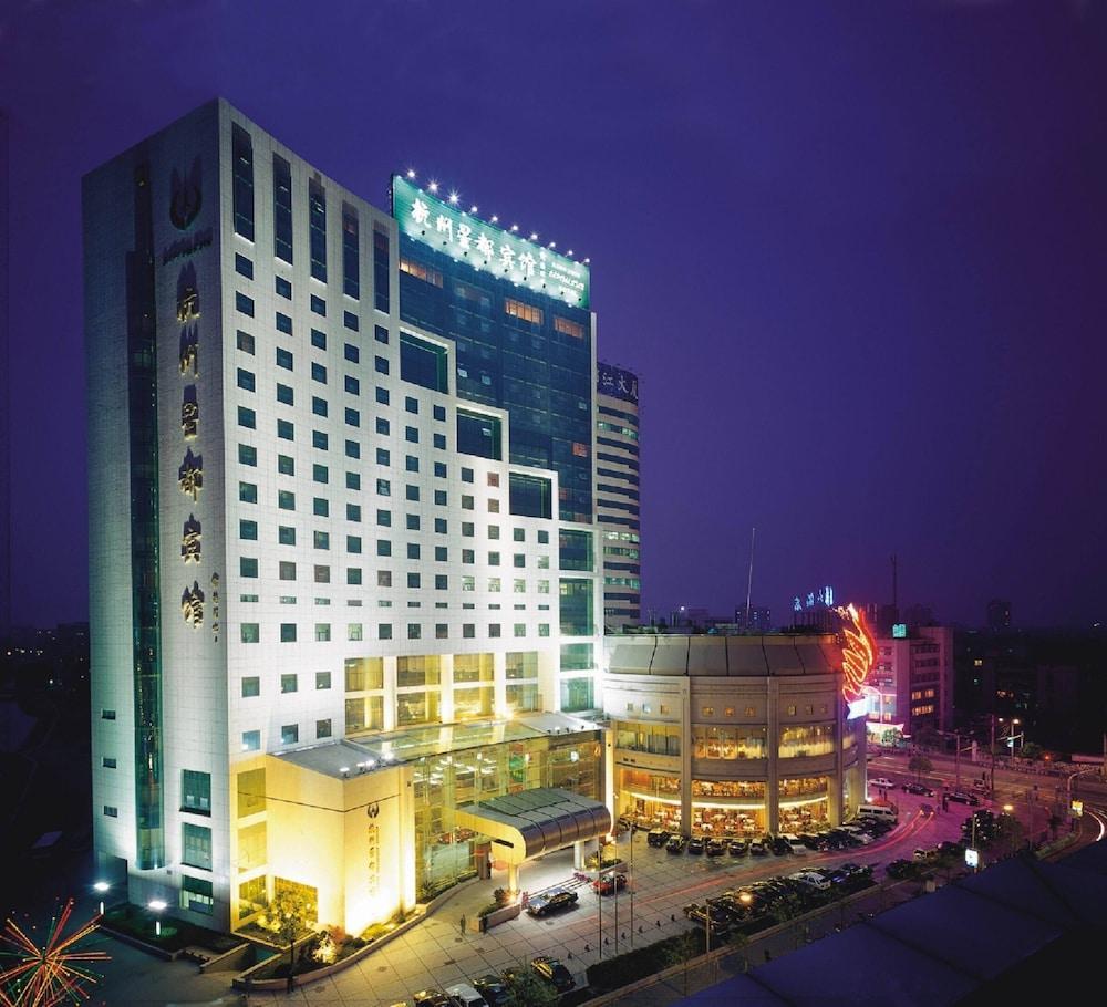 Hangzhou Capital Star Hotel Eksteriør bilde