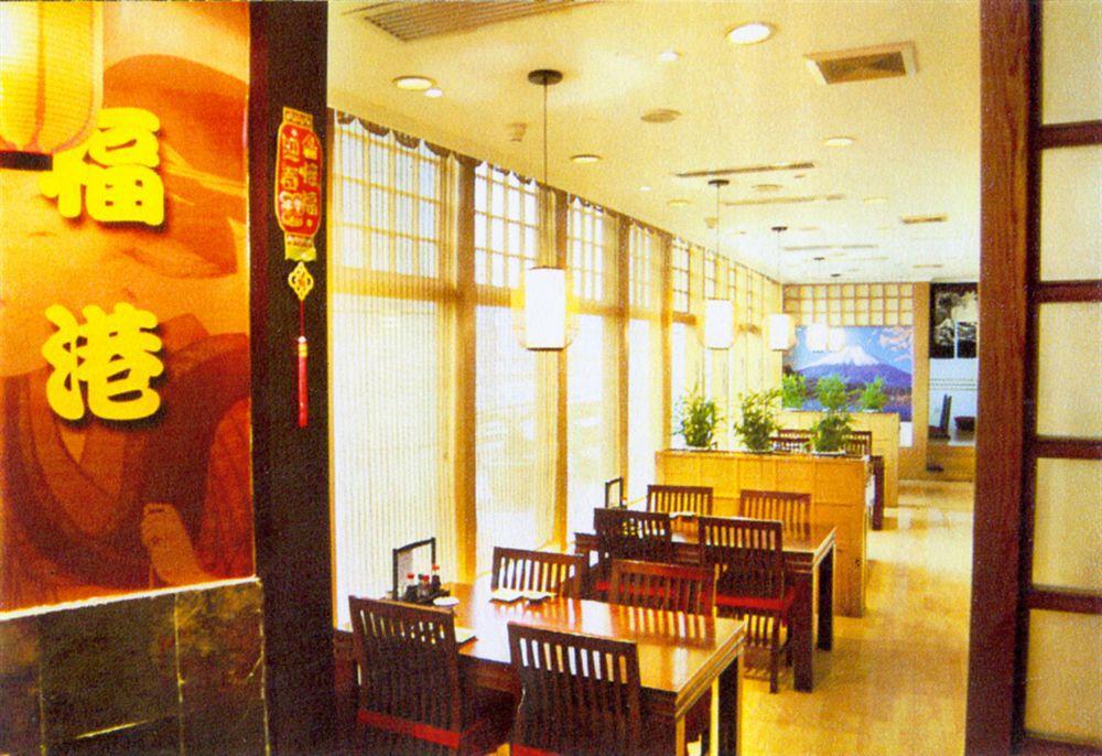 Hangzhou Capital Star Hotel Eksteriør bilde